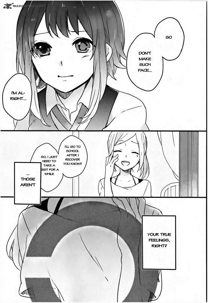 Shiryoku Kensa Chapter 2 page 22