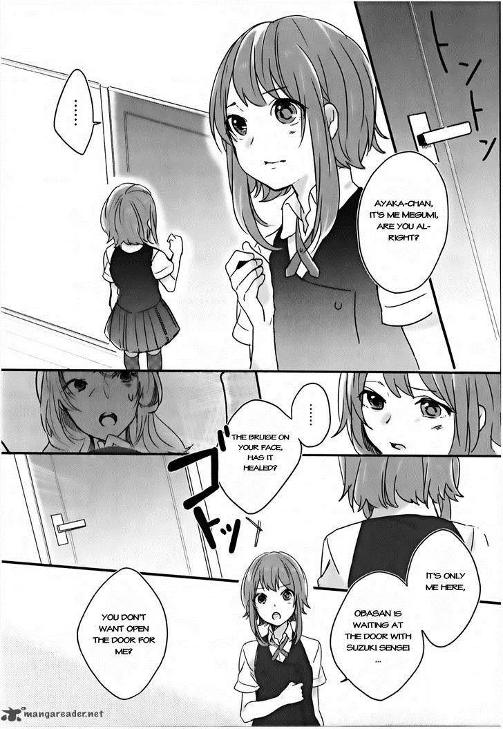 Shiryoku Kensa Chapter 2 page 19