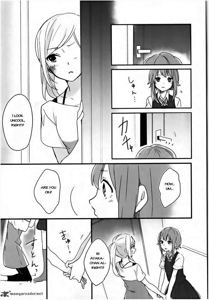 Shiryoku Kensa Chapter 2 page 20