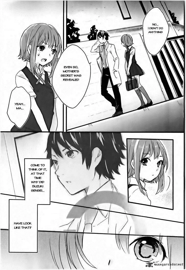 Shiryoku Kensa Chapter 2 page 32