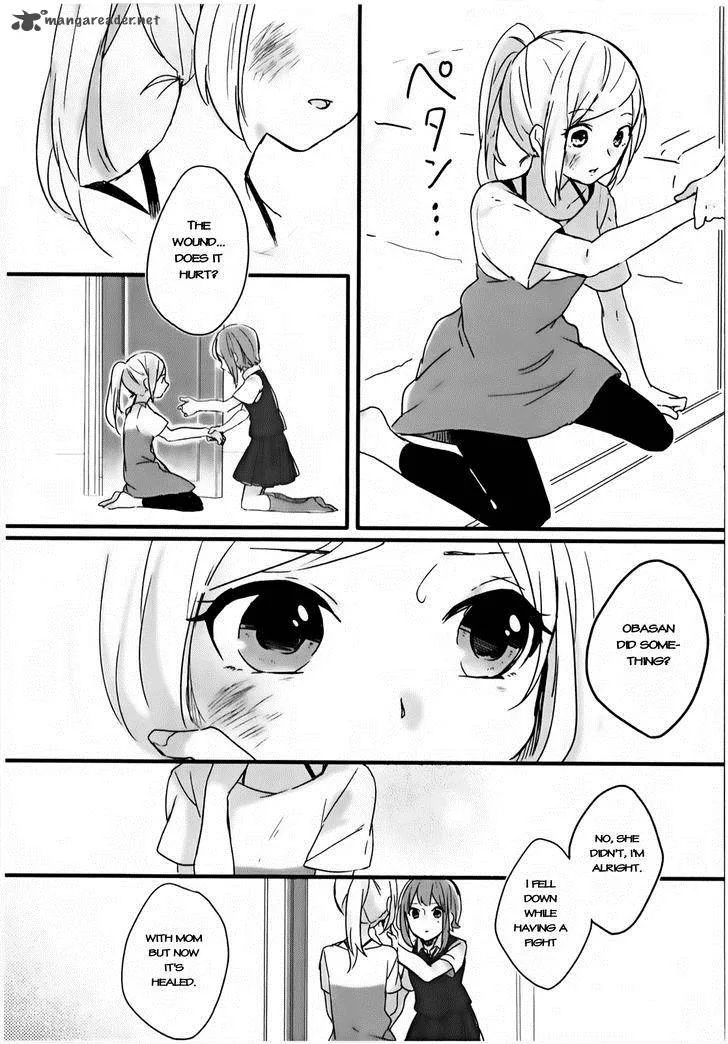 Shiryoku Kensa Chapter 2 page 21