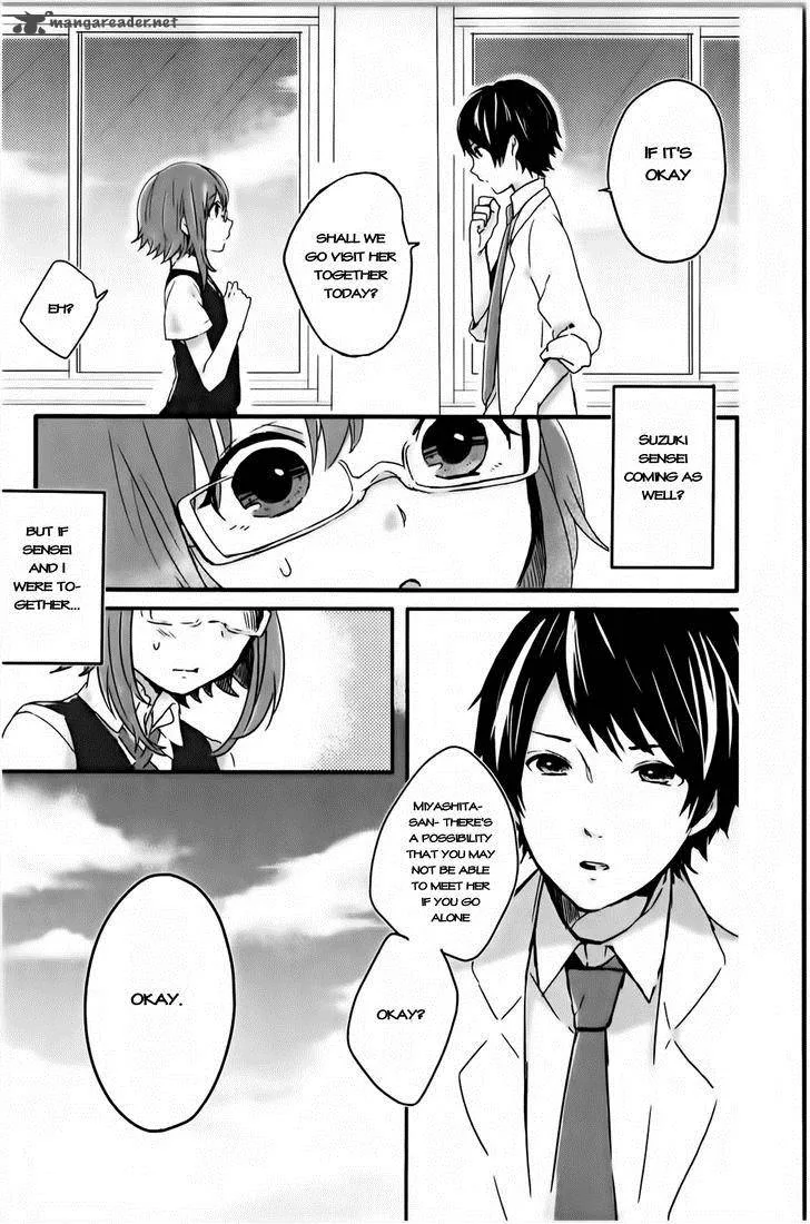 Shiryoku Kensa Chapter 2 page 8