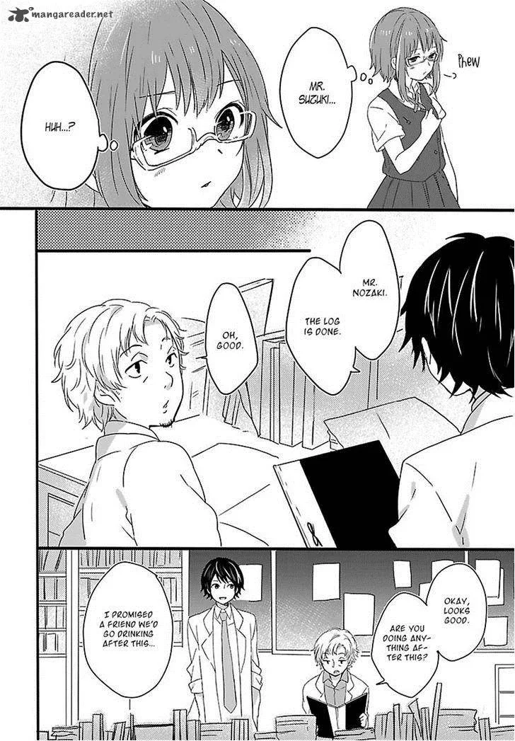 Shiryoku Kensa Chapter 3 page 22