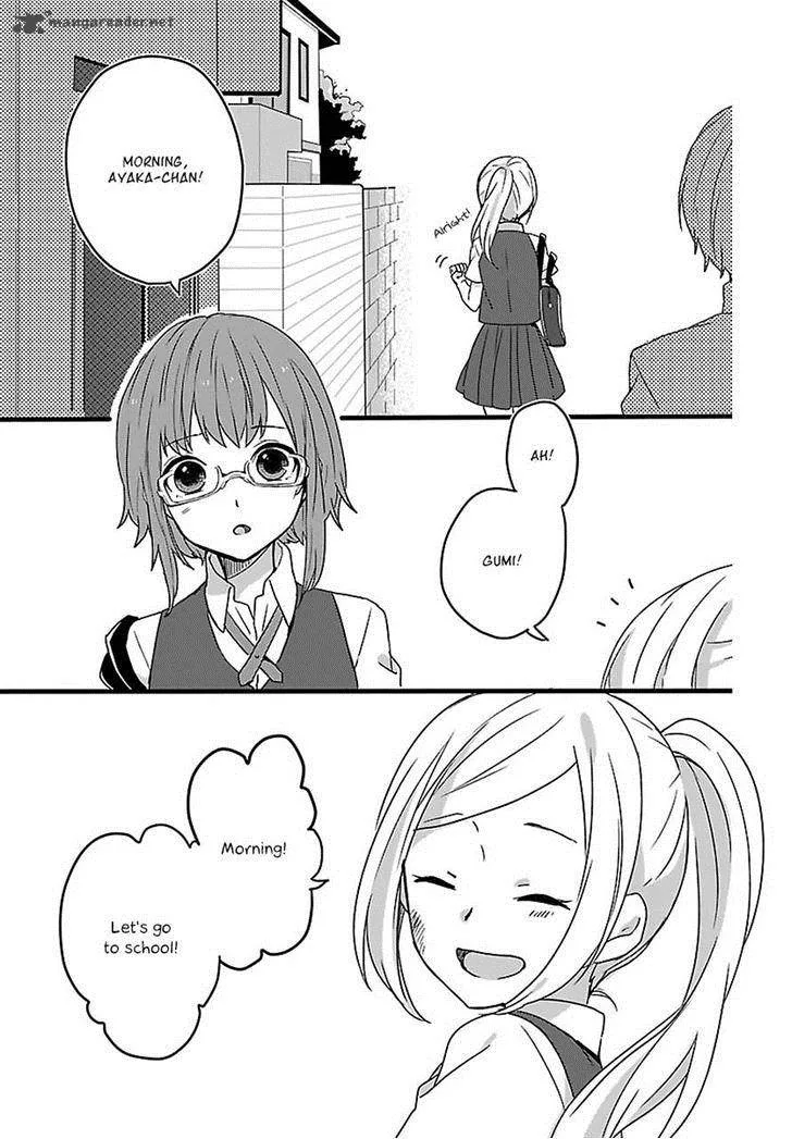 Shiryoku Kensa Chapter 3 page 13
