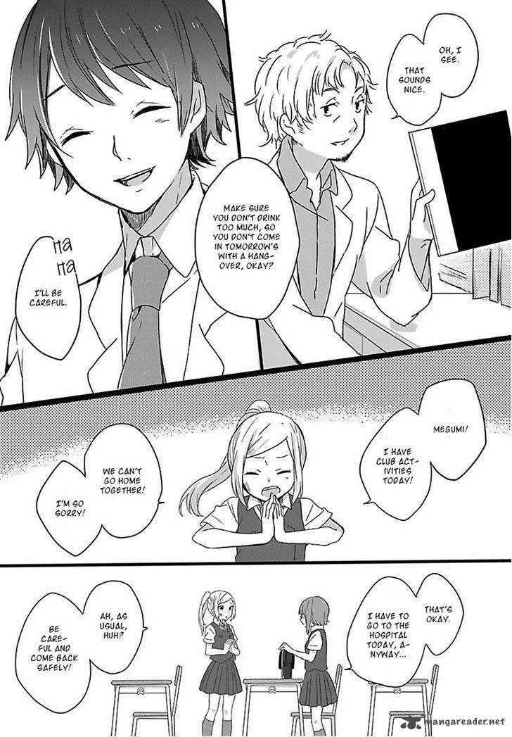 Shiryoku Kensa Chapter 3 page 23