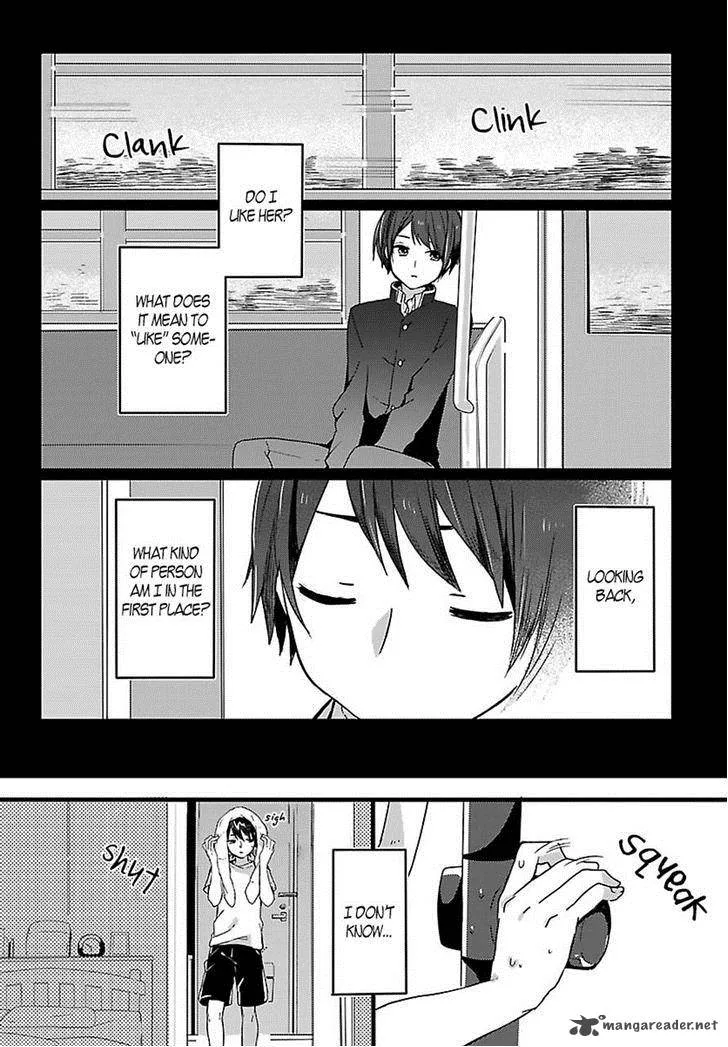 Shiryoku Kensa Chapter 3 page 11