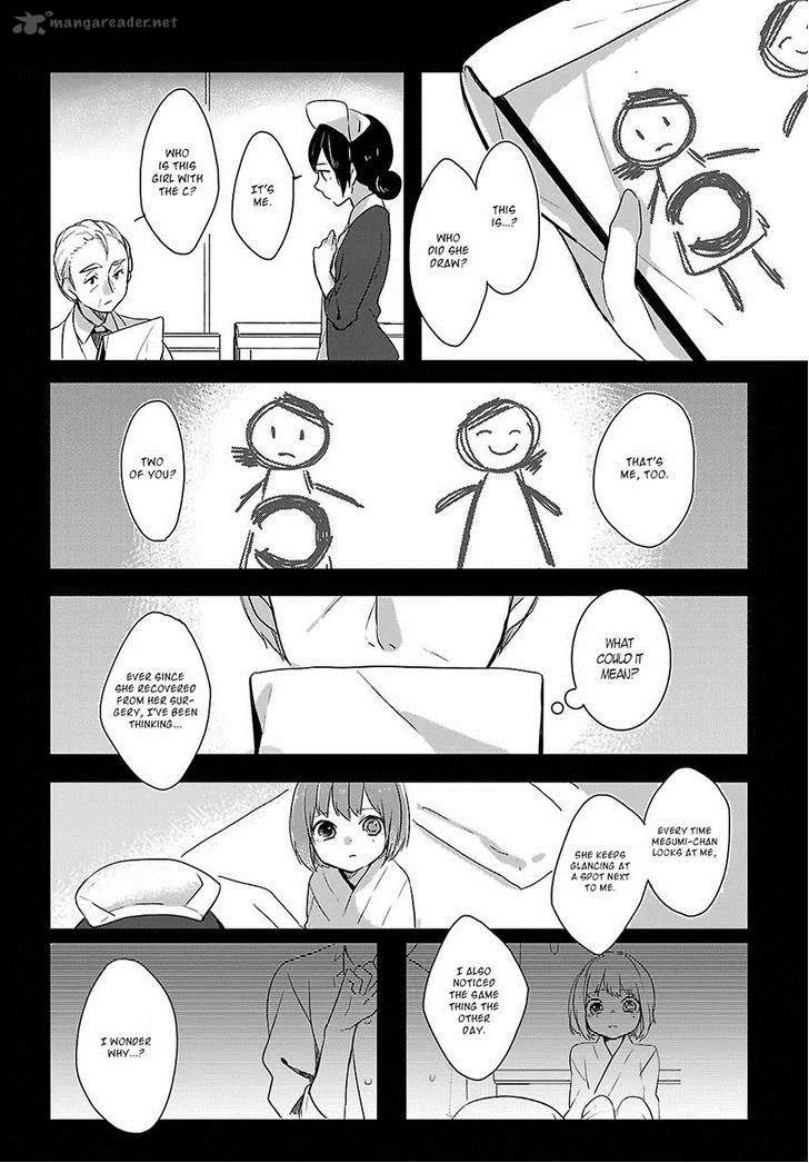 Shiryoku Kensa Chapter 4 page 11