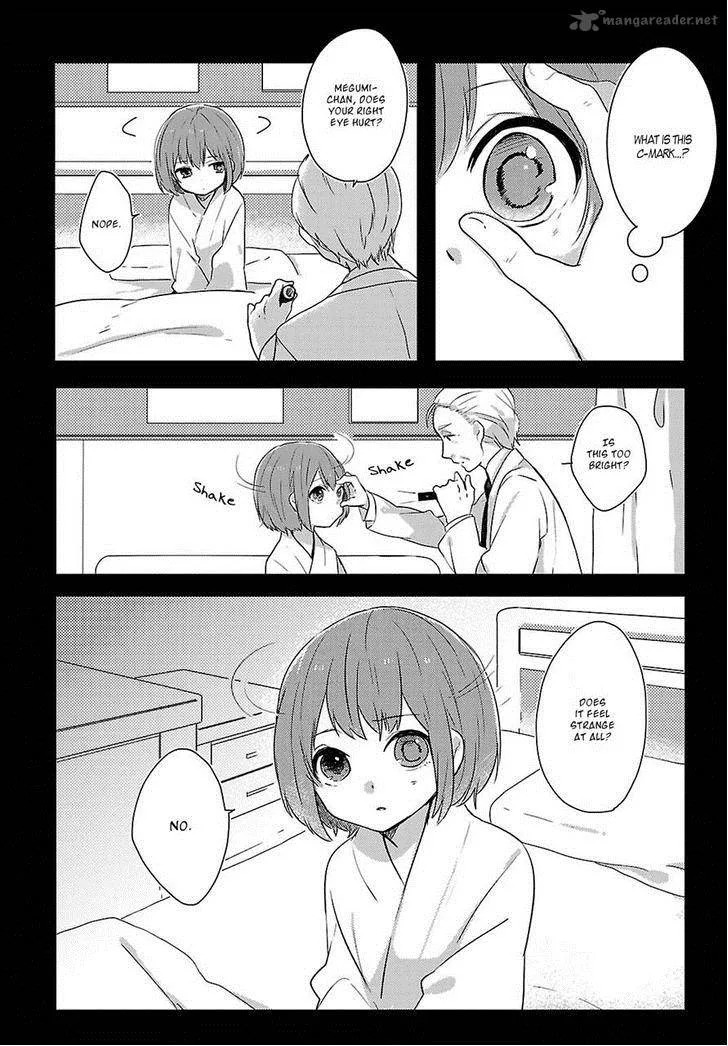 Shiryoku Kensa Chapter 4 page 8