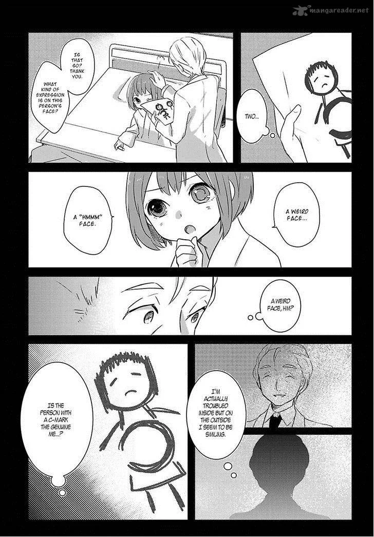 Shiryoku Kensa Chapter 4 page 14