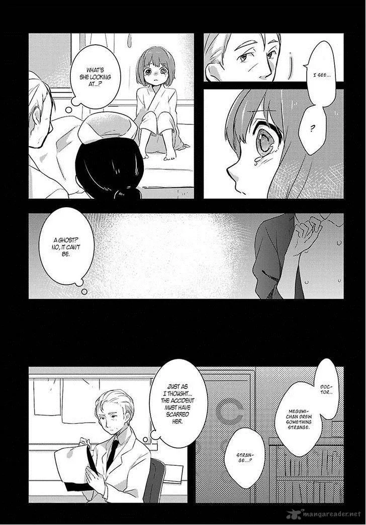 Shiryoku Kensa Chapter 4 page 10