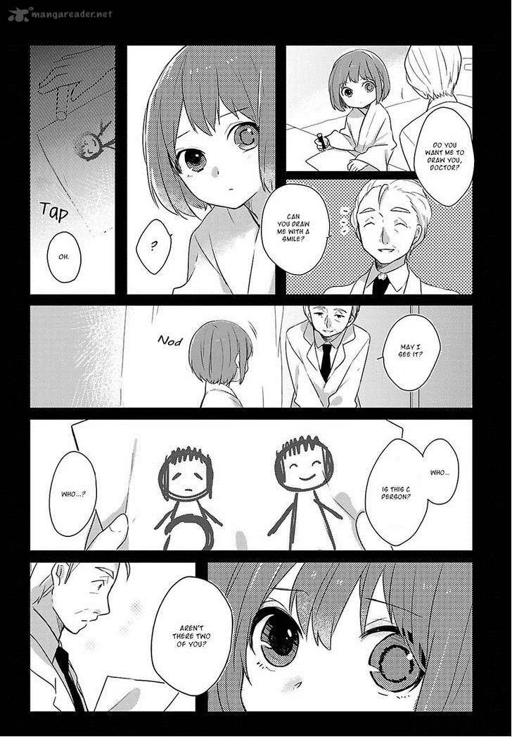 Shiryoku Kensa Chapter 4 page 13