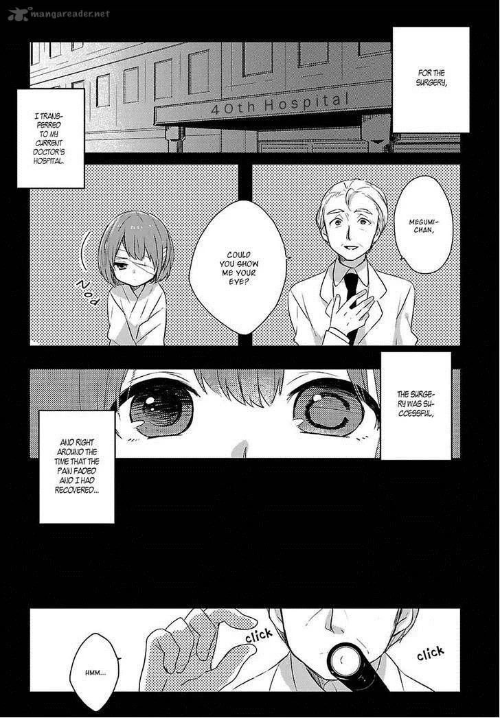 Shiryoku Kensa Chapter 4 page 7