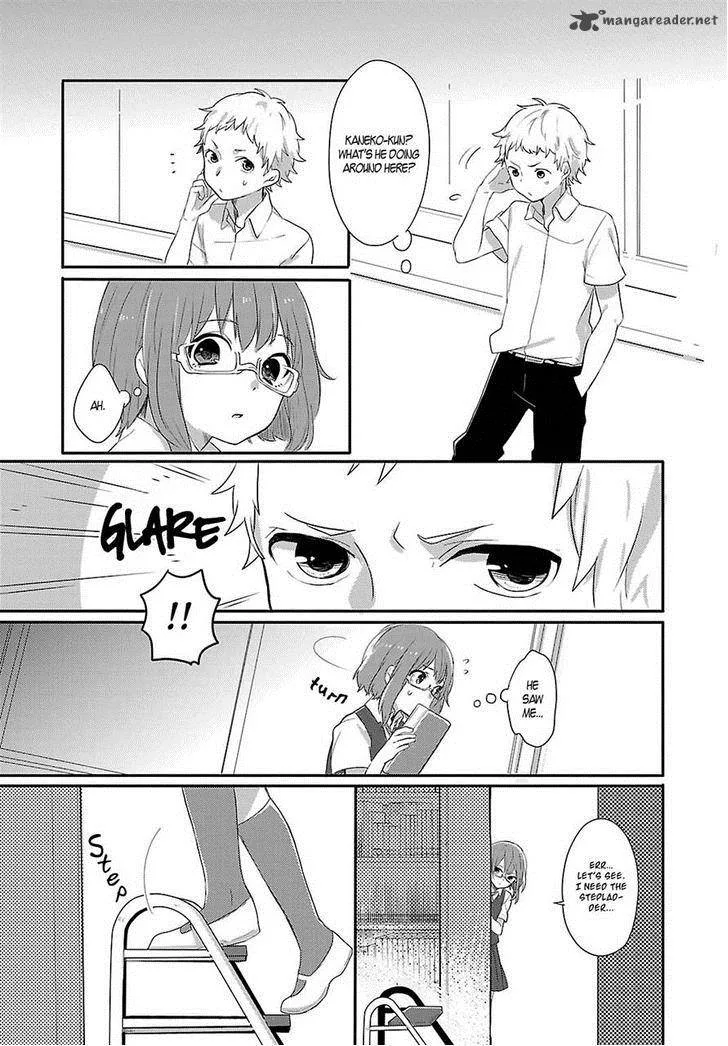 Shiryoku Kensa Chapter 5 page 7