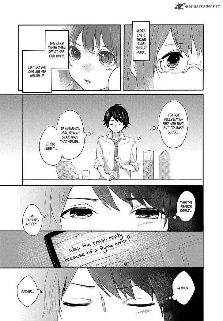 Shiryoku Kensa Chapter 5 page 5