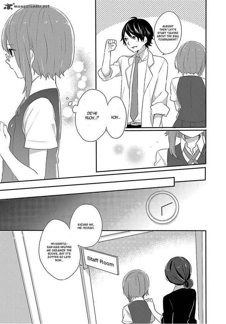 Shiryoku Kensa Chapter 5 page 15