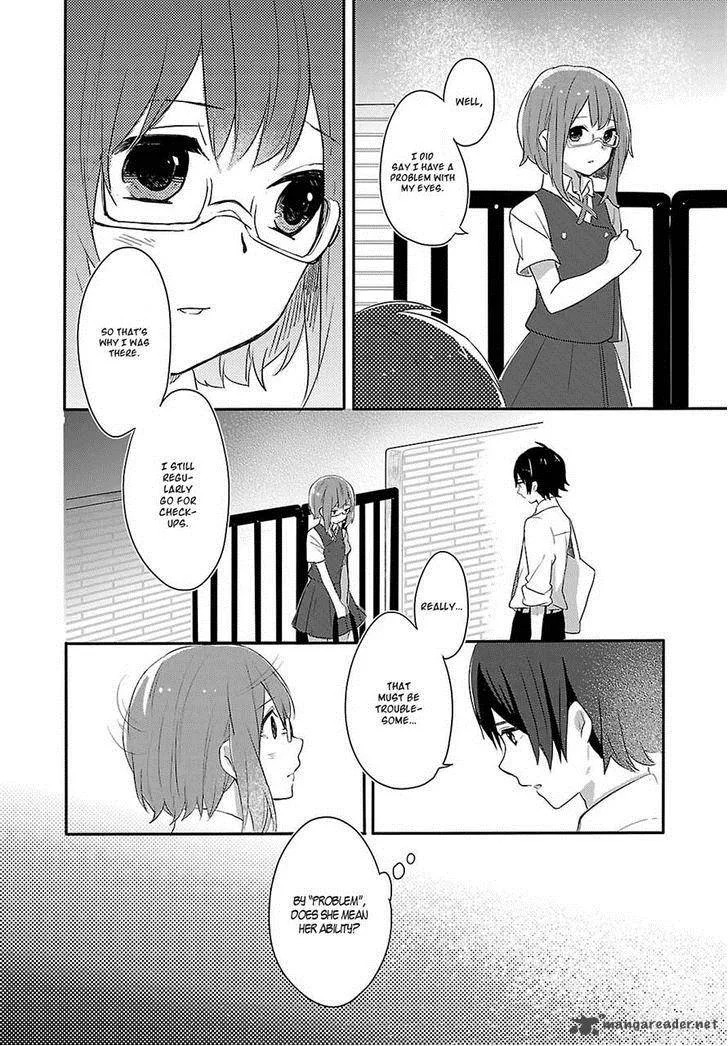 Shiryoku Kensa Chapter 5 page 26