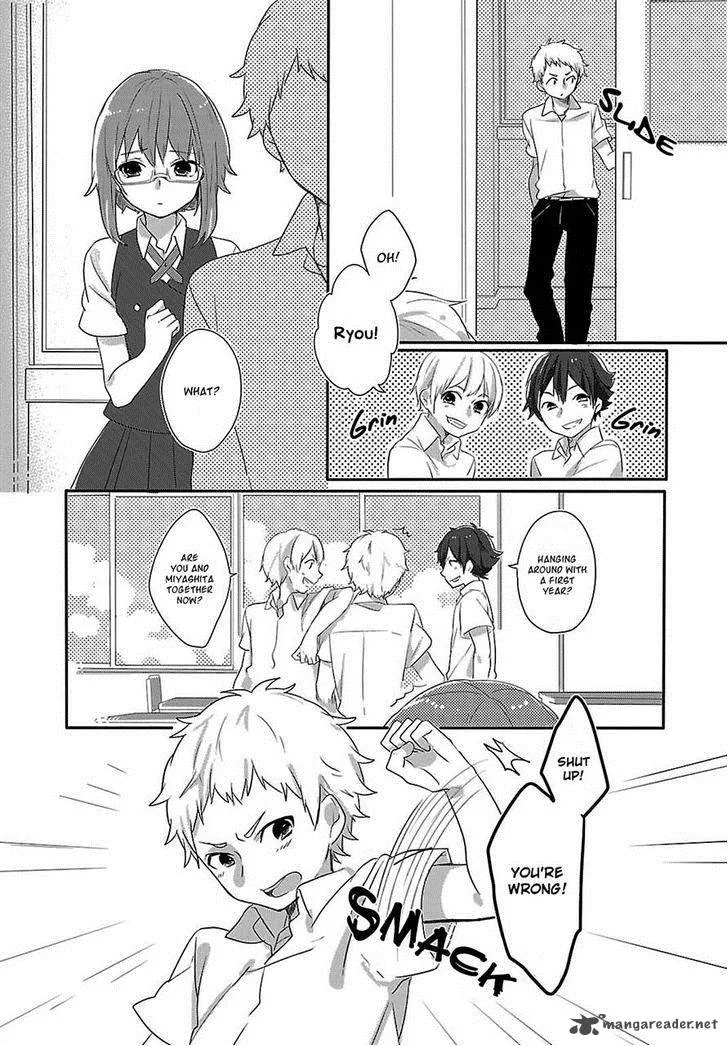 Shiryoku Kensa Chapter 5 page 12
