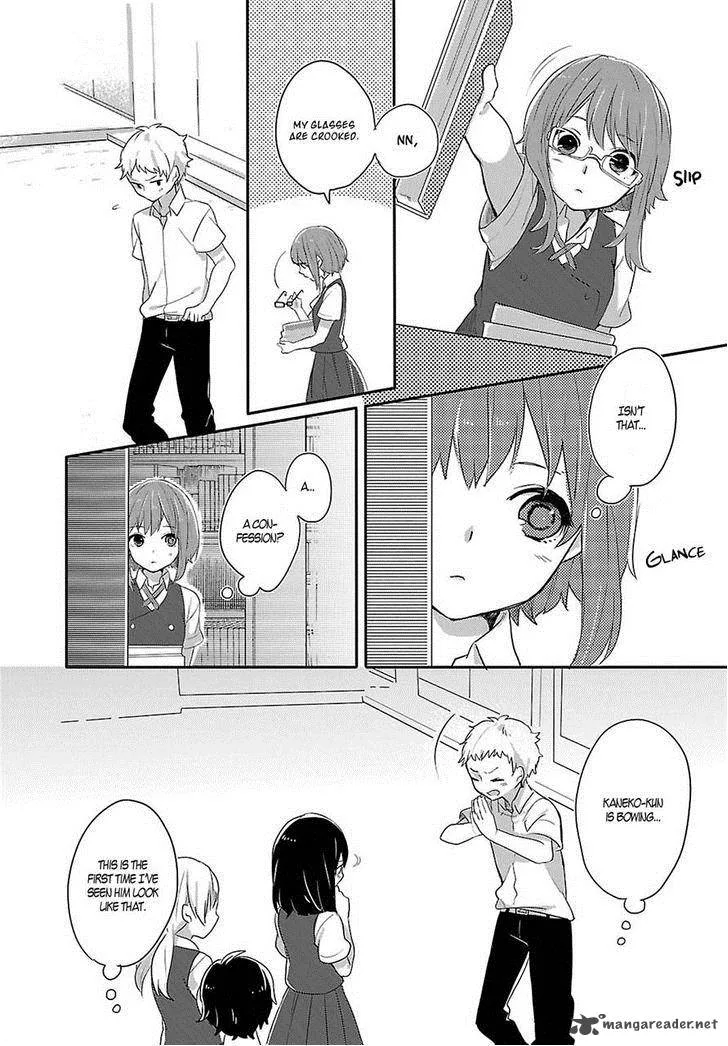 Shiryoku Kensa Chapter 5 page 8