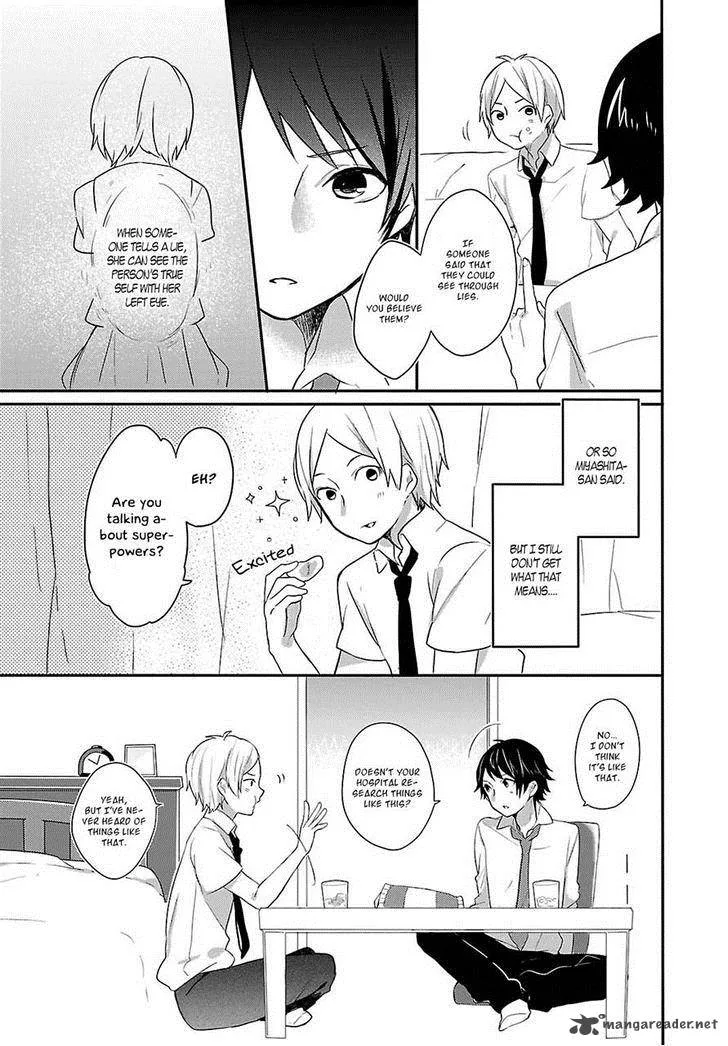 Shiryoku Kensa Chapter 5 page 3