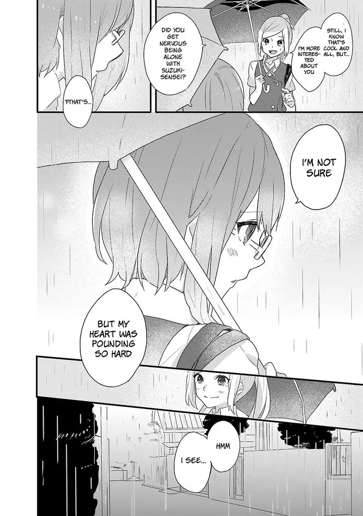 Shiryoku Kensa Chapter 6 page 20
