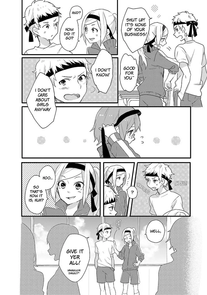 Shiryoku Kensa Chapter 6 page 24