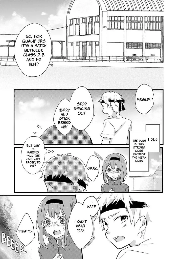 Shiryoku Kensa Chapter 6 page 31