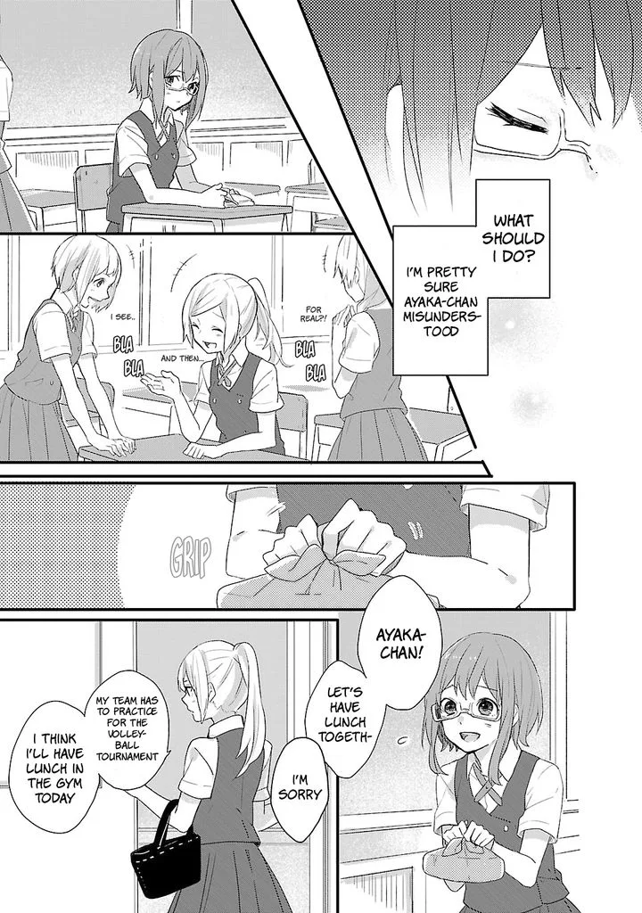 Shiryoku Kensa Chapter 6 page 13