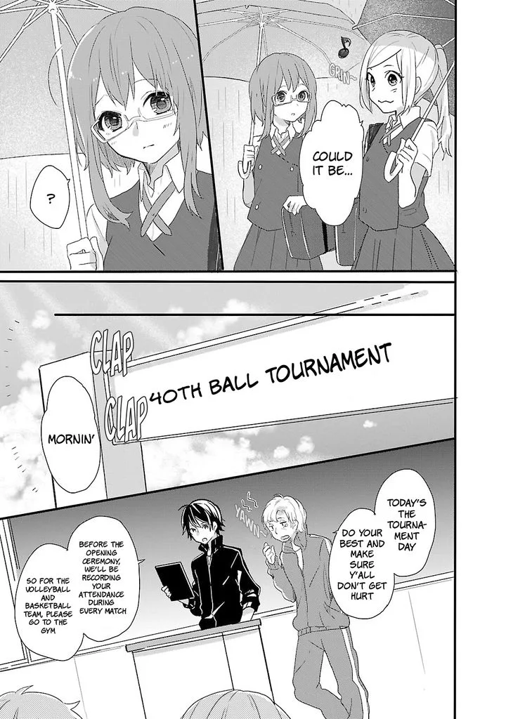 Shiryoku Kensa Chapter 6 page 21
