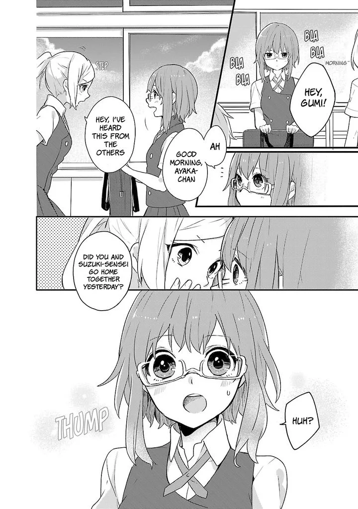 Shiryoku Kensa Chapter 6 page 10