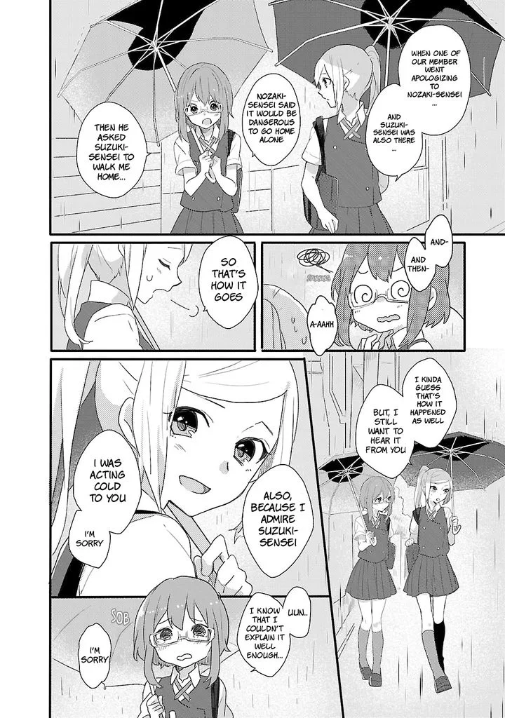 Shiryoku Kensa Chapter 6 page 18