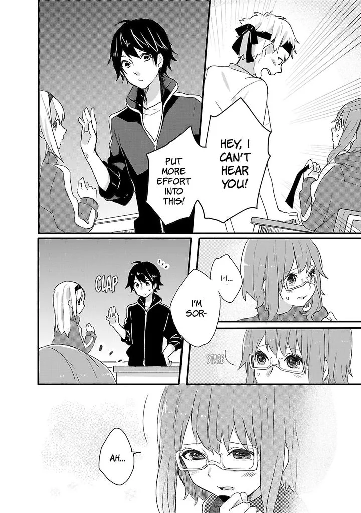 Shiryoku Kensa Chapter 6 page 26
