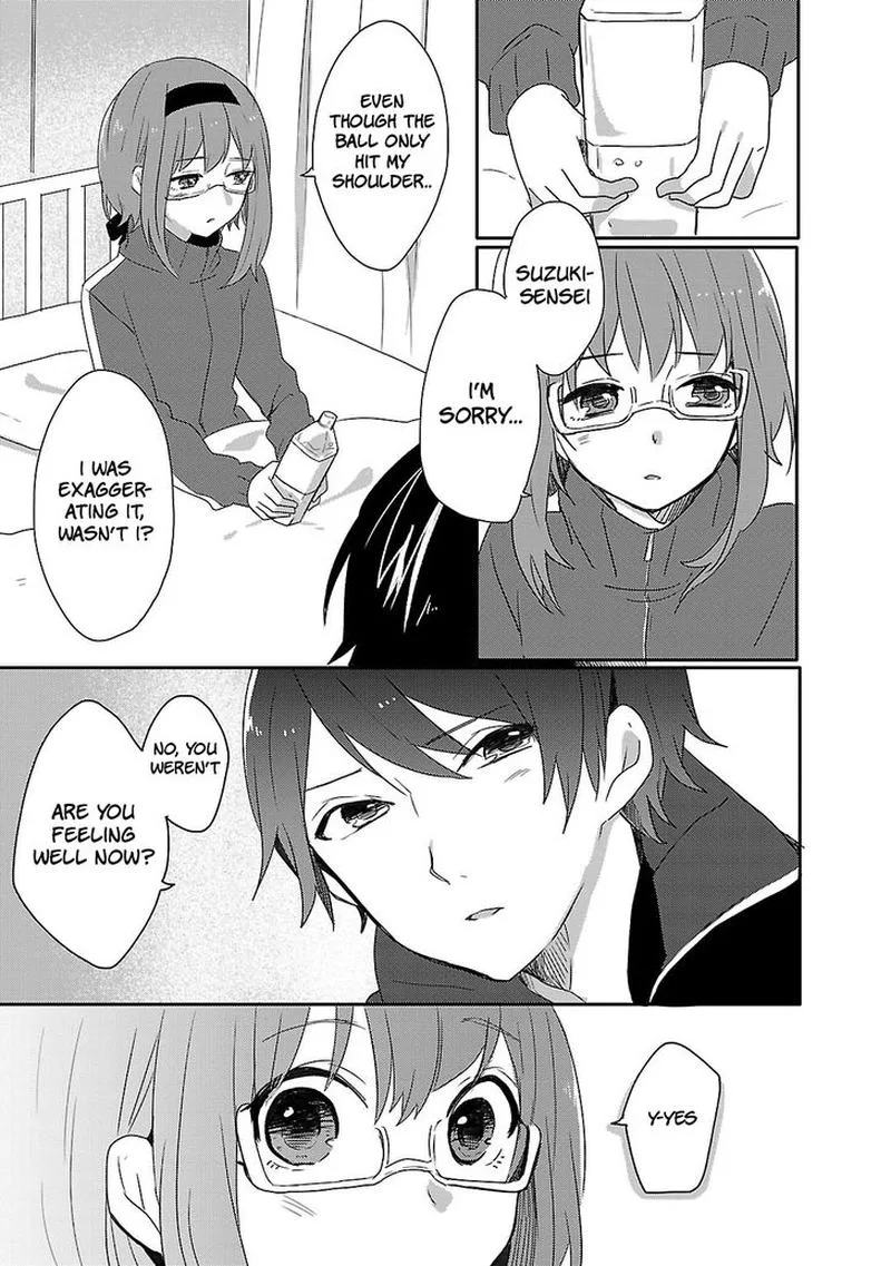 Shiryoku Kensa Chapter 7 page 7