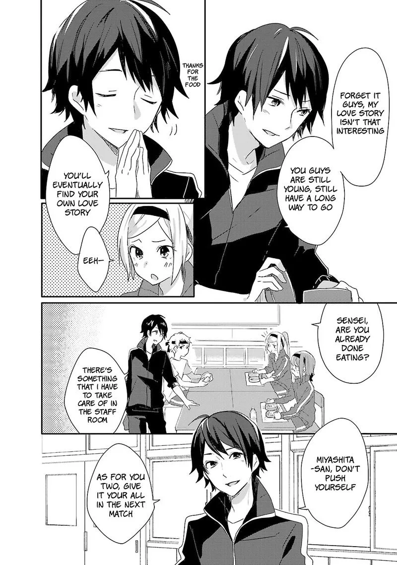 Shiryoku Kensa Chapter 8 page 12