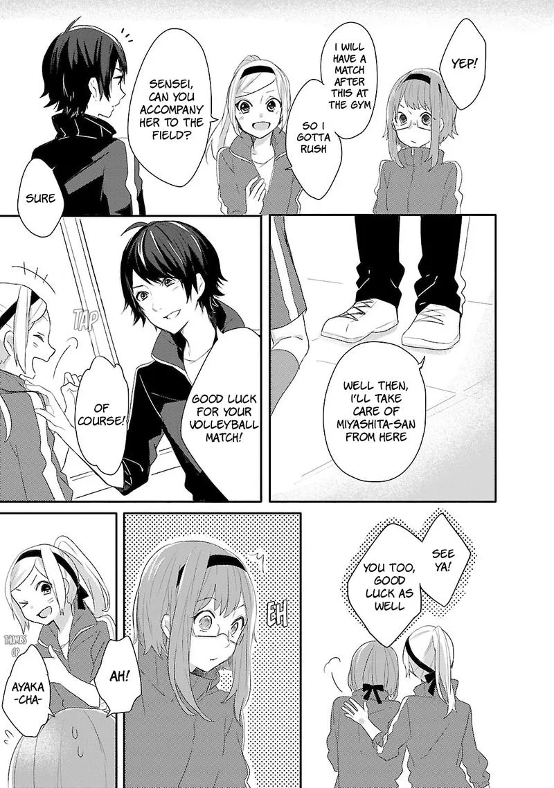 Shiryoku Kensa Chapter 8 page 23