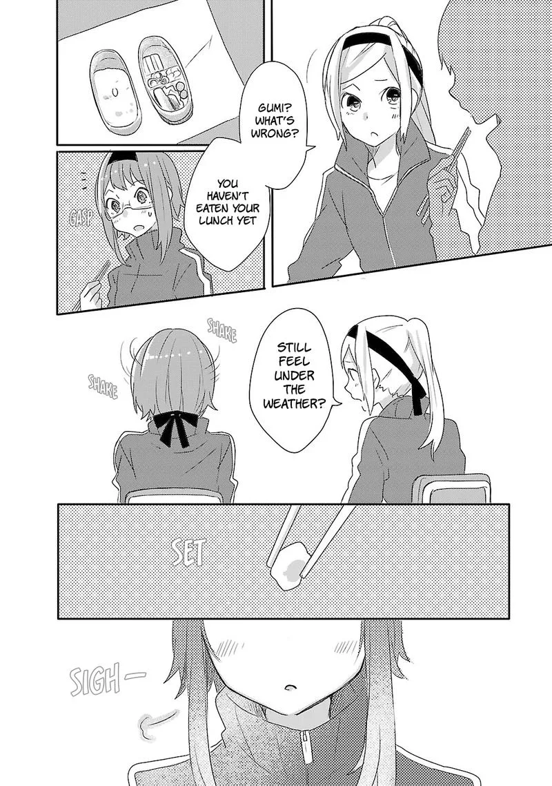 Shiryoku Kensa Chapter 8 page 14