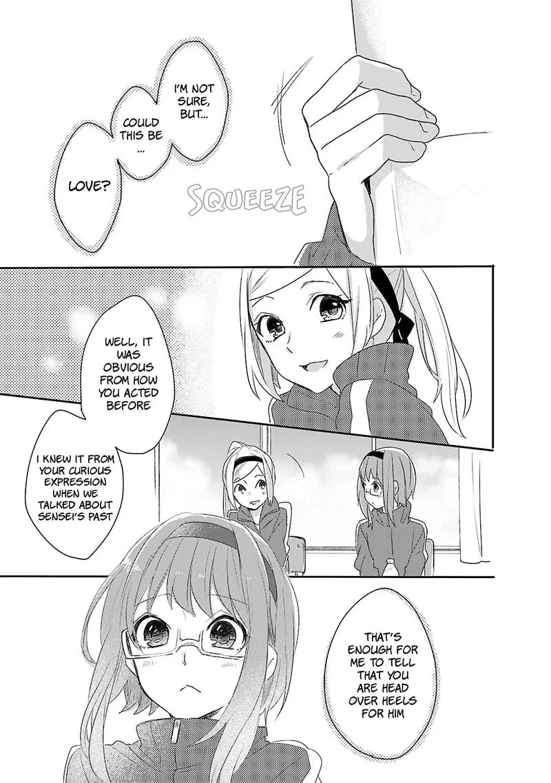 Shiryoku Kensa Chapter 8 page 19