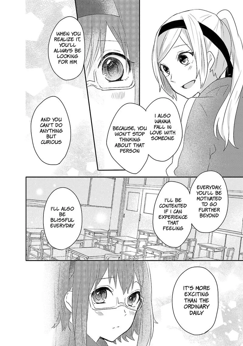 Shiryoku Kensa Chapter 8 page 16