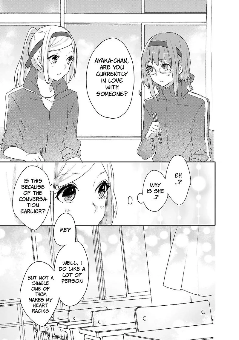 Shiryoku Kensa Chapter 8 page 15