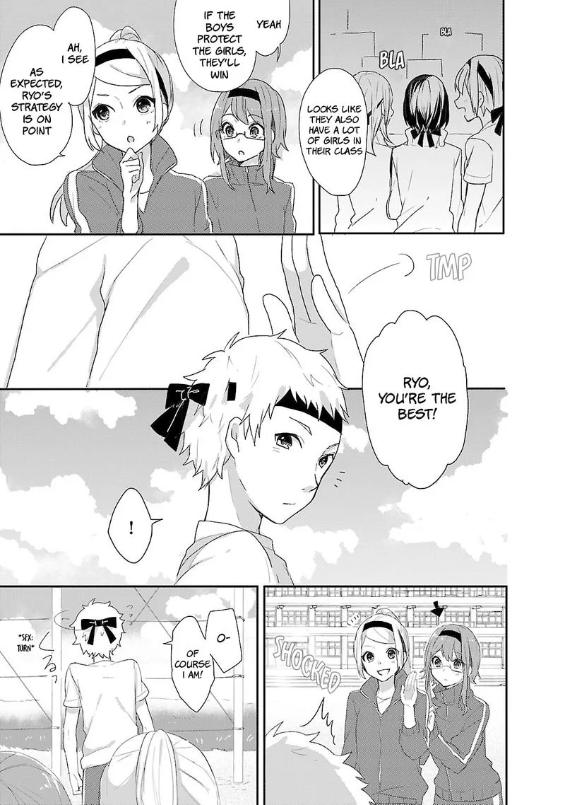 Shiryoku Kensa Chapter 9 page 3