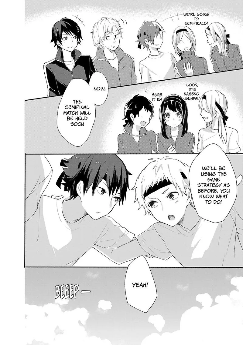 Shiryoku Kensa Chapter 9 page 4