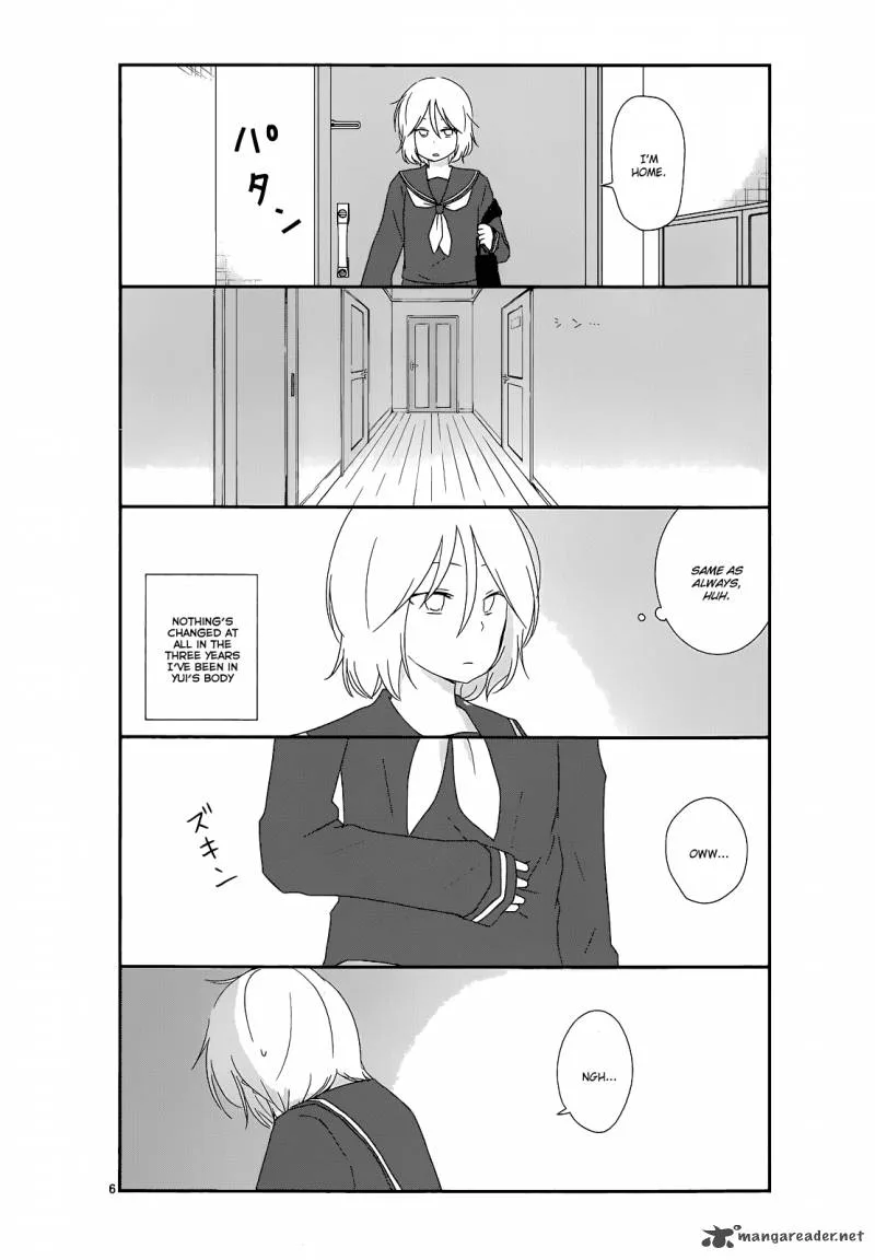 Shishunki Bitter Change Chapter 10 page 7