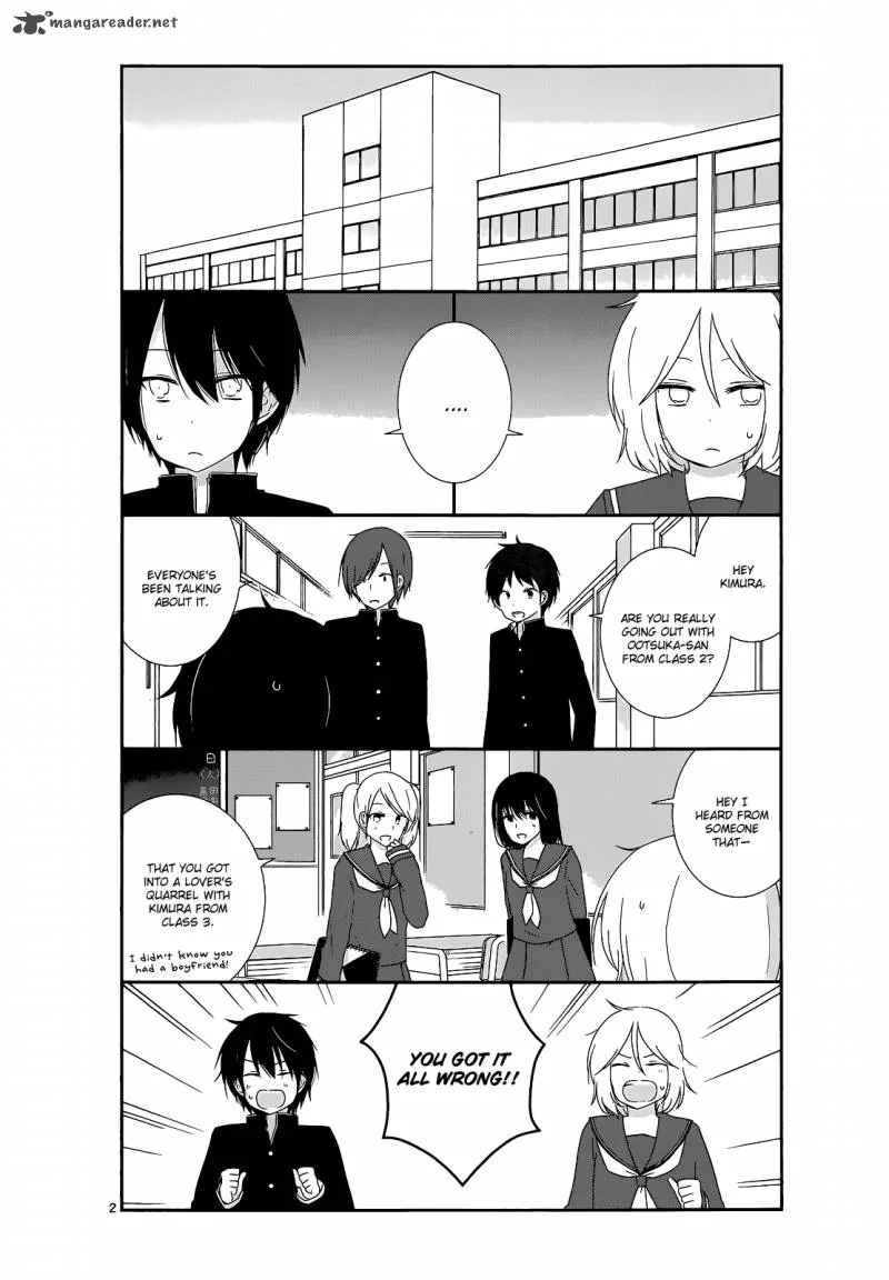 Shishunki Bitter Change Chapter 11 page 2