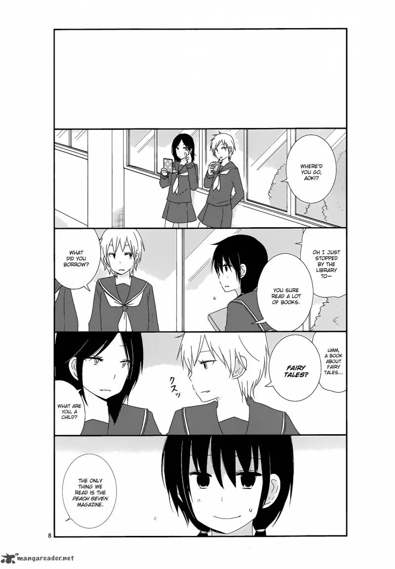 Shishunki Bitter Change Chapter 12 page 8