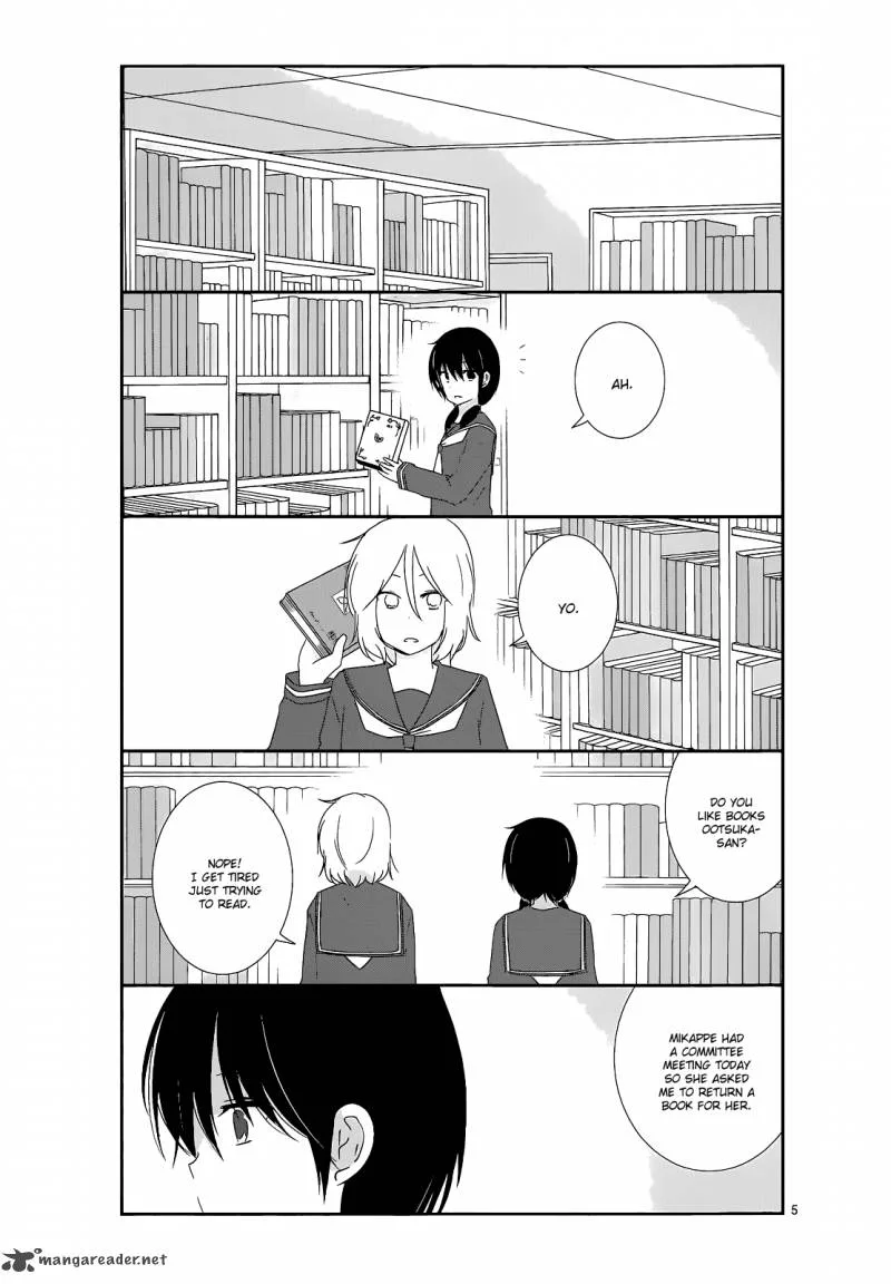 Shishunki Bitter Change Chapter 12 page 5