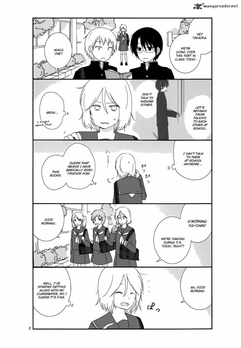 Shishunki Bitter Change Chapter 12 page 2