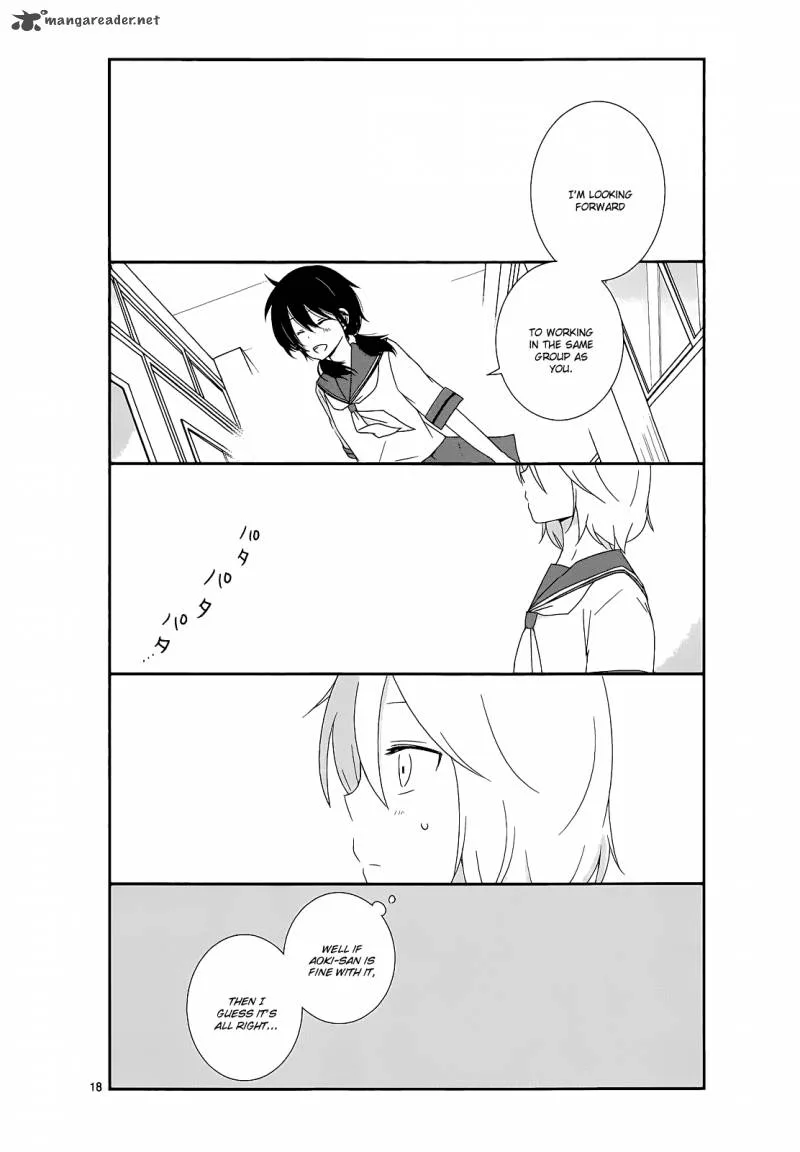 Shishunki Bitter Change Chapter 13 page 17