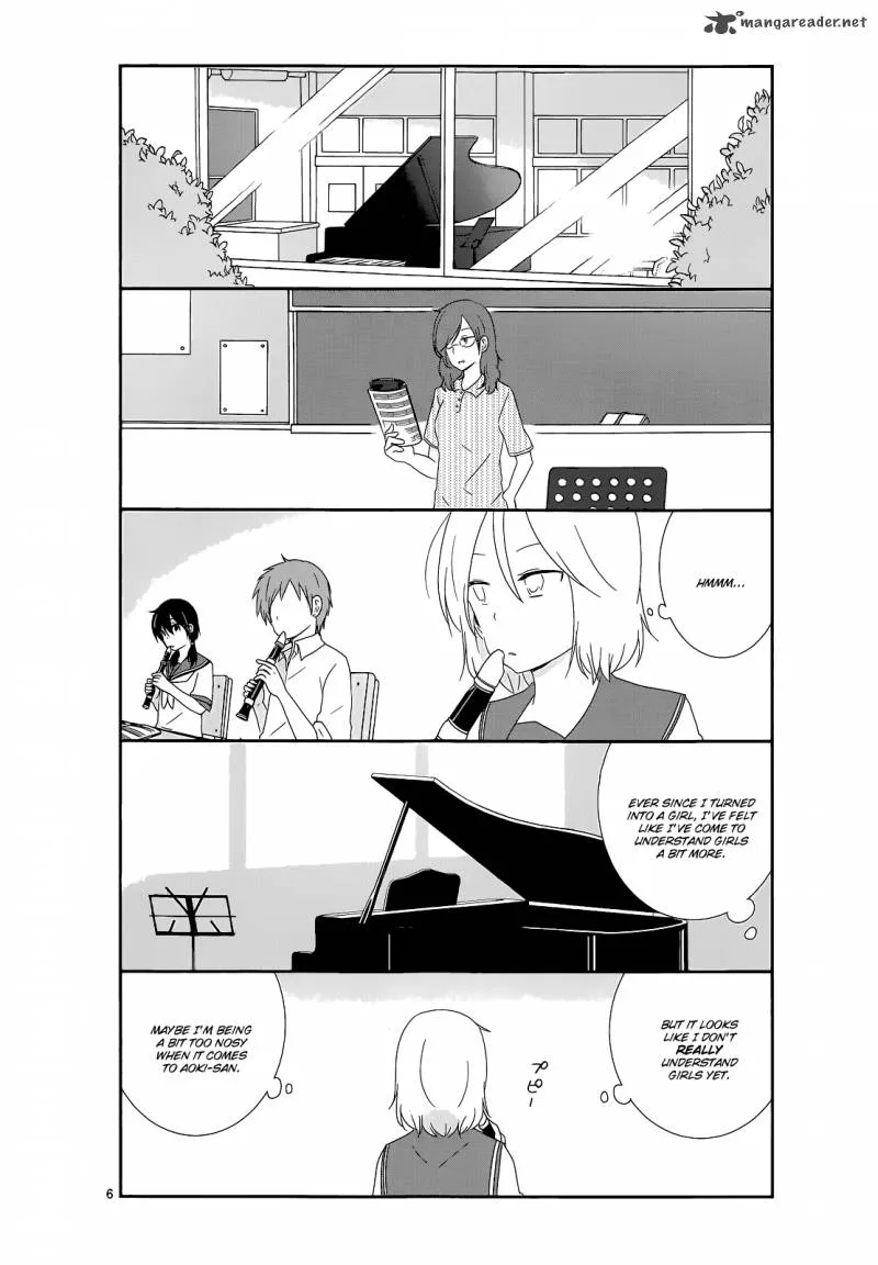 Shishunki Bitter Change Chapter 13 page 5