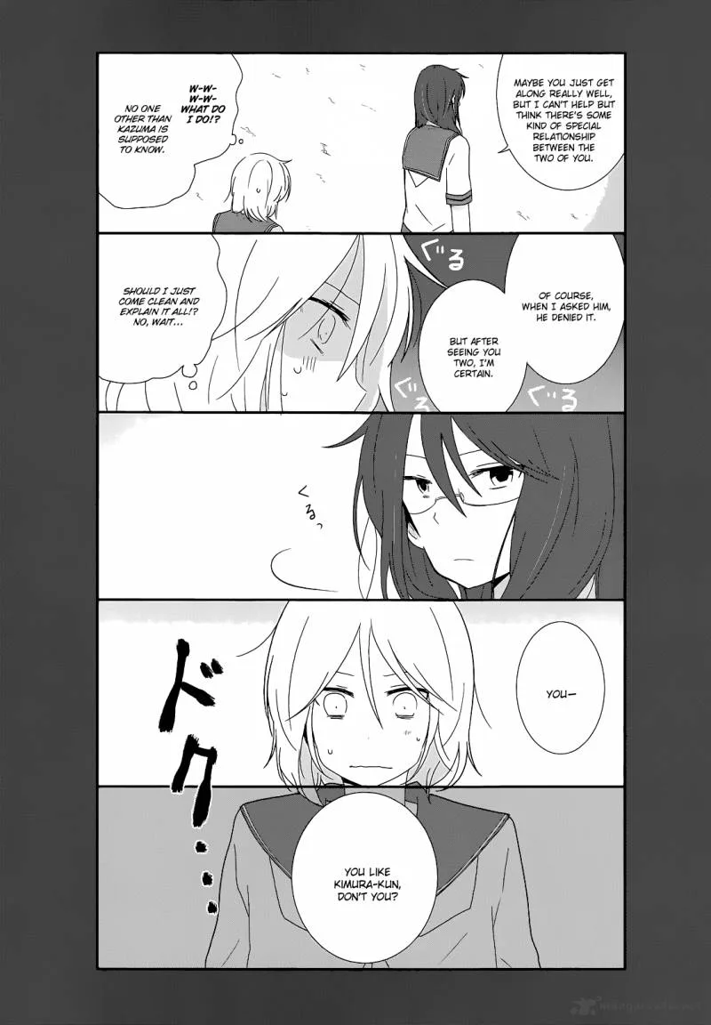 Shishunki Bitter Change Chapter 14 page 4