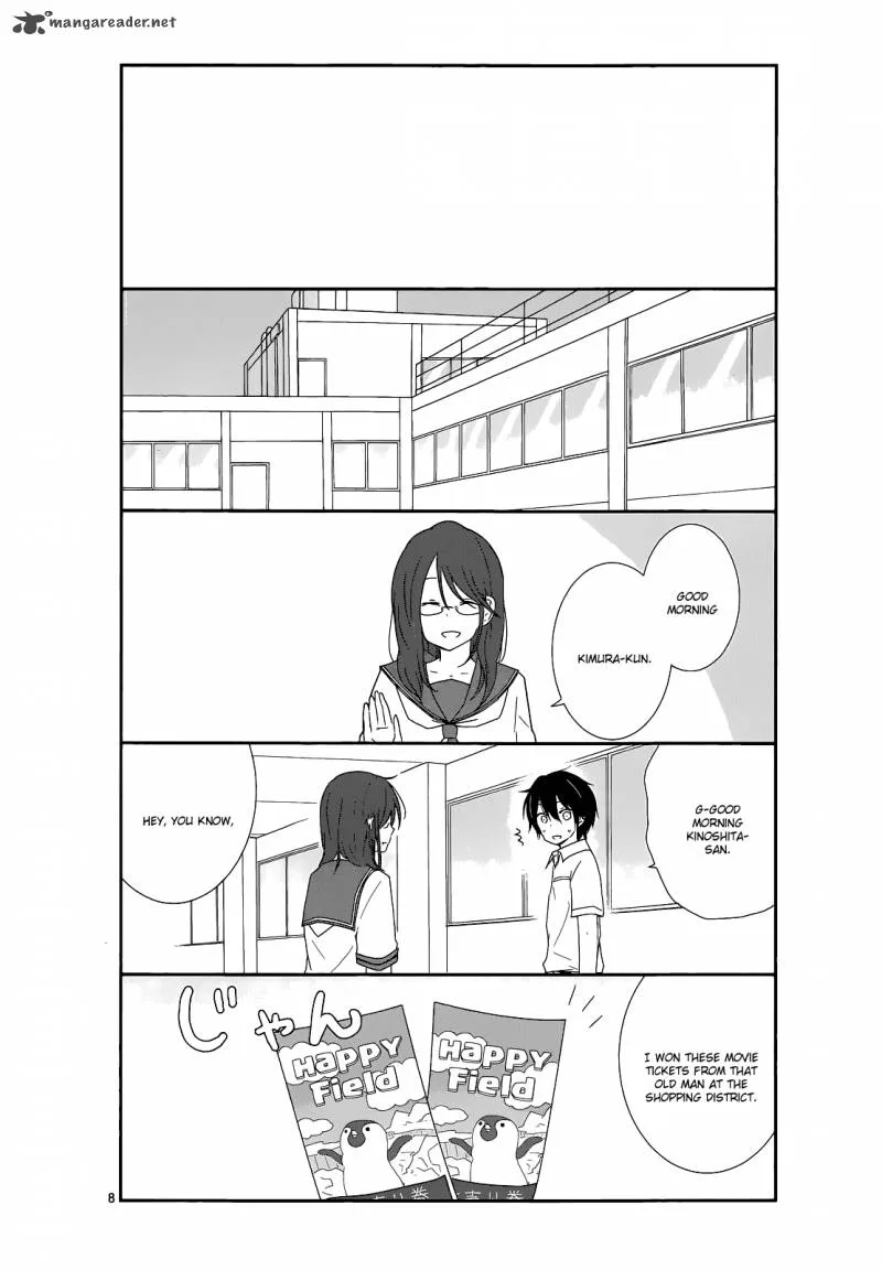 Shishunki Bitter Change Chapter 14 page 8