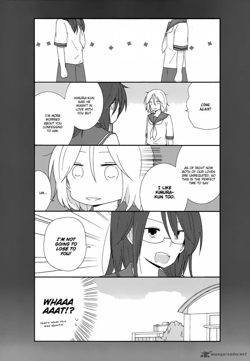 Shishunki Bitter Change Chapter 14 page 5